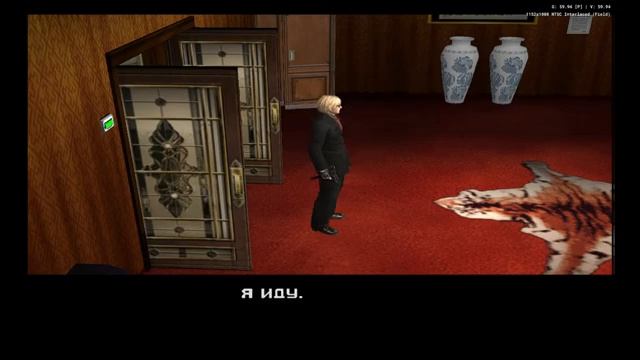 Spy Fiction #2 смотреть онлайн
