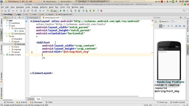 33 Android Studio LinearLayout النموذج الخطي смотреть онлайн