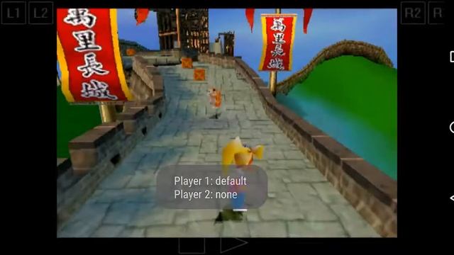 ePSXe 1.9.36, dynamic dpad/action buttons смотреть онлайн