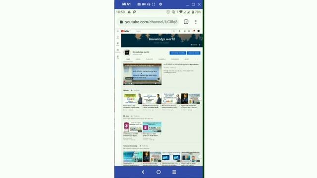 How to open YouTube in Mobile Desktop Mode I কিভাবে মোবাইলে ইউটিউব ডেস্কটপ সাইট খুলবেন I Sohan смотреть онлайн