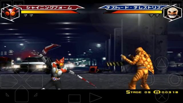 Android(epsxe) kamen rider kagito...gameplay 1 смотреть онлайн