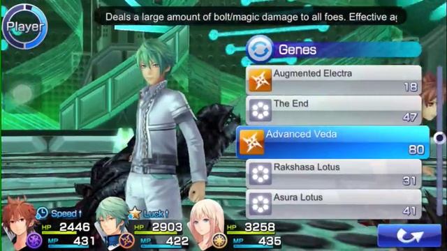 Chaos rings III - Johannes Boss battle смотреть онлайн
