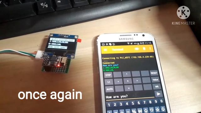 WIFI to Serial terminal by Sanjeok смотреть онлайн