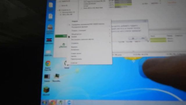 LogmeIn Ignition смотреть онлайн