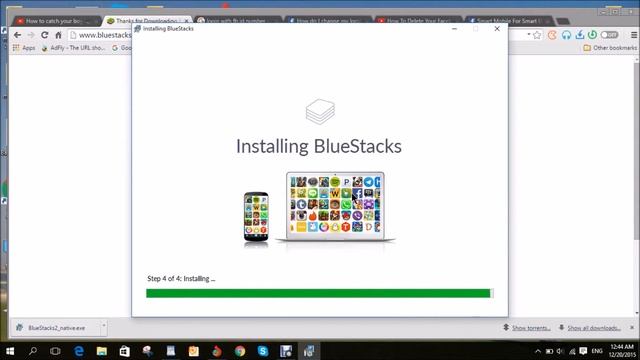 DAWONLOAD IMO FOR PC, смотреть онлайн