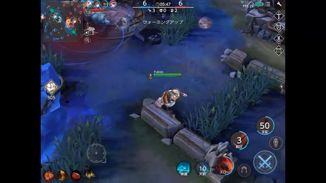 War Song Metzger(6-0-11-MVP)- iOS Mobile MOBA Game смотреть онлайн