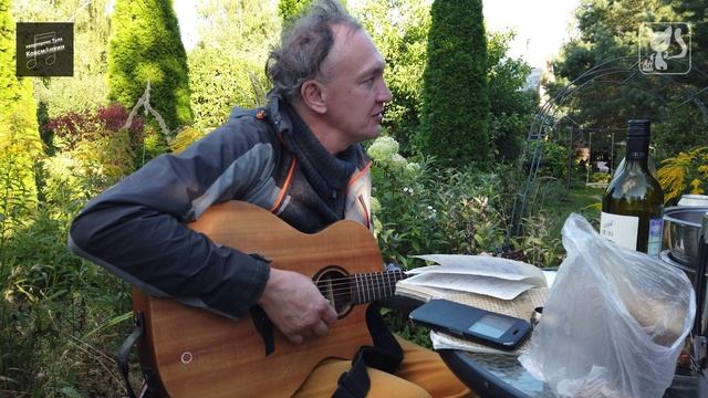 Осенний флажолет за кадром (КовсмАнкины, квартирники в Туле)