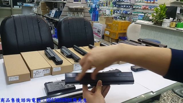 華碩高品質日系電芯電池 смотреть онлайн