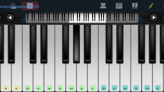 ,,Не плачь девчонка"Владимир Шаинский на Perfect Piano одним пальцем смотреть онлайн