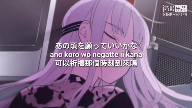 【初音ミク】アンドロイドガール（安卓女孩/Android Girl）【中日羅字幕】Romaji Lyrics смотреть онлайн