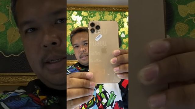 iphone 11 pro max 64gb,256GBเครื่องศูนย์ไทย มือ2 สวยไรรอย ครับ อปก แท้ครบกล่อง ประกันร้าน смотреть онлайн