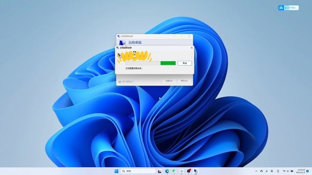 最新GCP谷歌云DD Windows 一键脚本，谷歌云服务器安装windows，谷歌云linux安装windows，Debian安装windows教程 смотреть онлайн