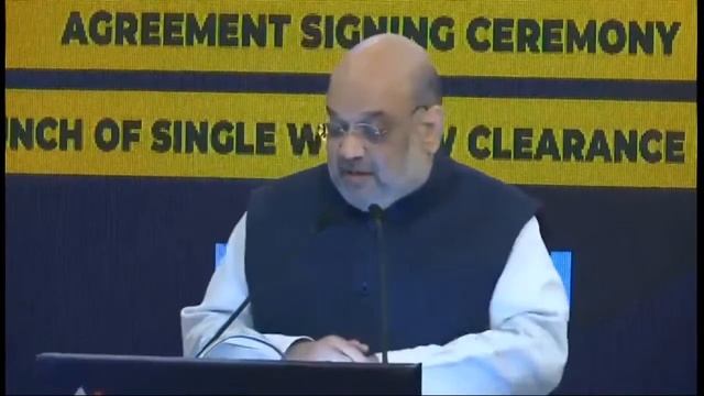 HM Shri Amit Shah launching the 'Single Window Clearance System' for Mine Plan (11 January 2021) смотреть онлайн