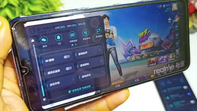 GAME SPACE 4.0.2 Of Realme UI 2.0, ColorOS 8 & Android 11 | Realme UI 2.0 GAME SPACE Voice Changer
