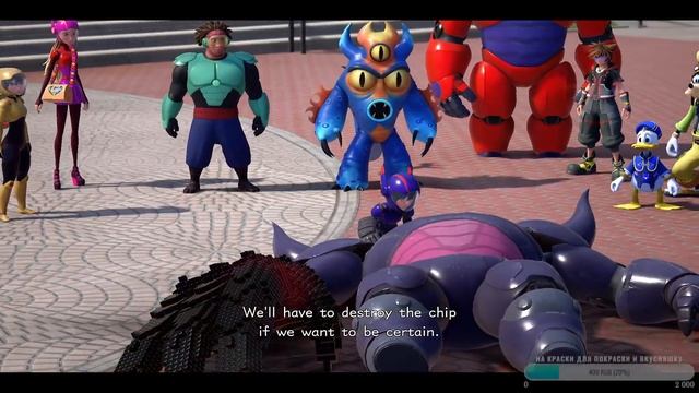 Kingdom Hearts III #5 смотреть онлайн