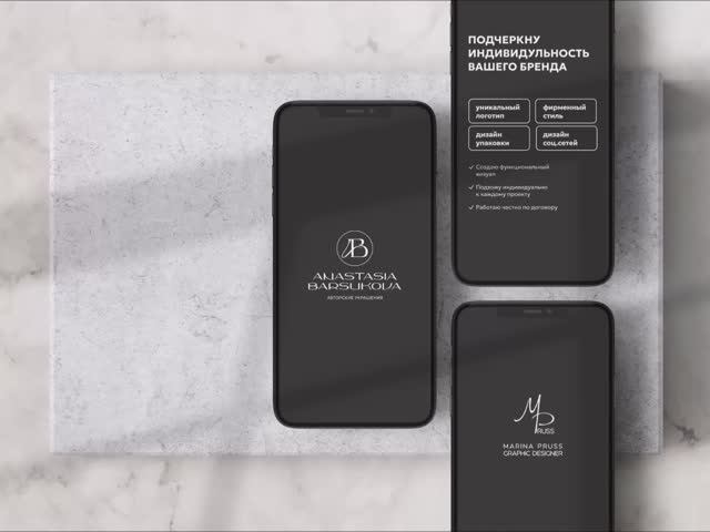 Слайды_лого