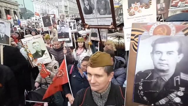 Бессмертный полк 2017(17) смотреть онлайн