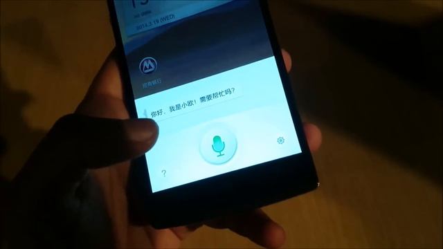 Oppo Find 7 Android Smartphone 50 Megapixel Camera смотреть онлайн
