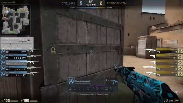 ЧИТЕР СО СКИНАМИ? - ПАТРУЛЬ CS:GO смотреть онлайн