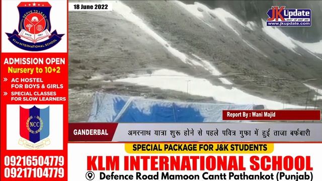 Holy Amarnath cave receive fresh snowfall in Ganderbal смотреть онлайн