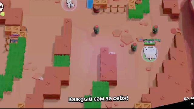 Играю в Nice brawl смотреть онлайн