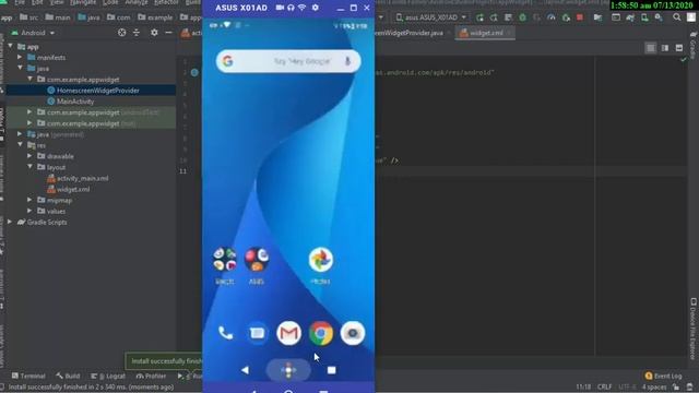 【ANDROID STUDIO】 app widget смотреть онлайн