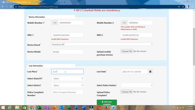 HOW TO TRACK A ADROID PHONE USING IMEI NUM 1&2 смотреть онлайн