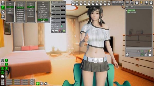 Room girl  (4K) ROOMガールプレイ・スタジオ編（新規追加の立ちポーズと椅子ポーズ）
