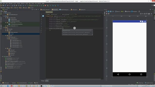 Change Rows Style in your Android App Projects | Android Studio Help смотреть онлайн