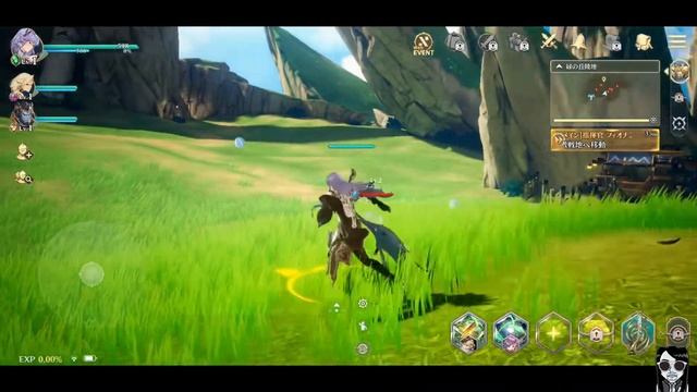 【Gran Saga】JP!! Gameplay Android APK iOS смотреть онлайн