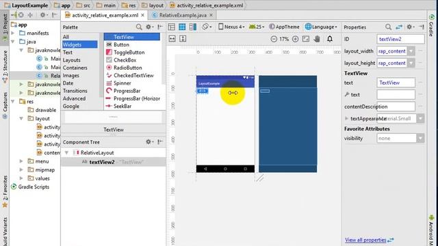 Android Relative Layout Bangla Tutorial смотреть онлайн