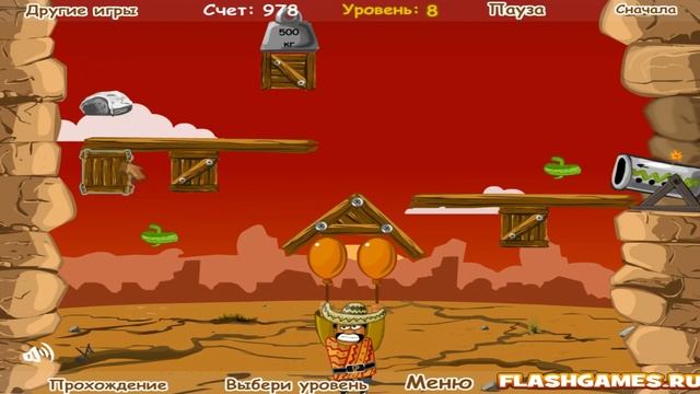 АМИГО ПАНЧО #1 Игровой мультик Amigo Pancho Android   HD Gameplay