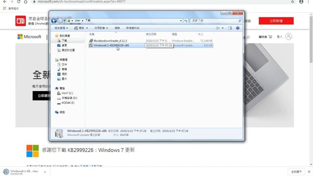 遺失 api ms win crt runtime l1 1 0 dll 解決方法 смотреть онлайн