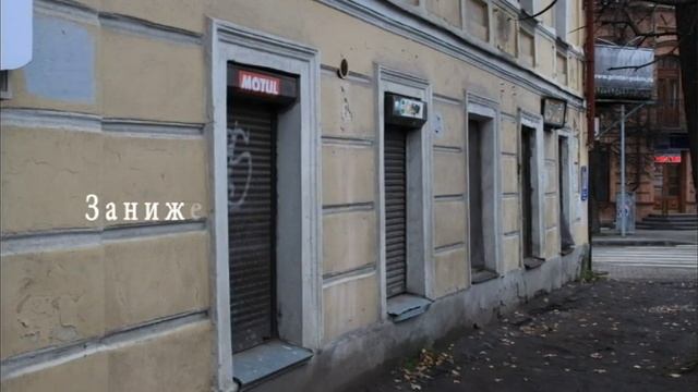 Дом Брылкиной смотреть онлайн