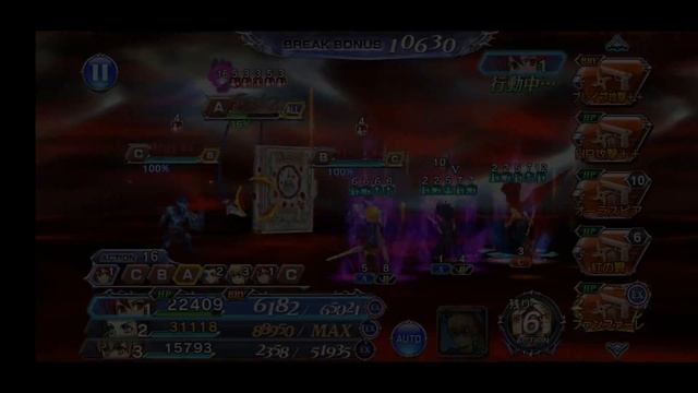DFFOO JP - MLB Ultima Spear Showcase - Cid/Llyud/Edgar/Fang смотреть онлайн