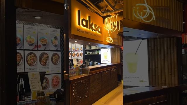 Топ-6 азиатских кафе на Усачевском рынке в Москве смотреть онлайн