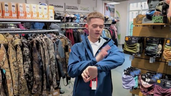 Обзор костюмов Magnum Gear. Dynamic и Dynamic PRO