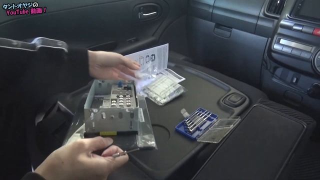 【概要欄に特典あり】加工無しで夢の7→10インチ化できる最強Androidカーナビ！（取付前編） ATOTO S8 Premium смотреть онлайн