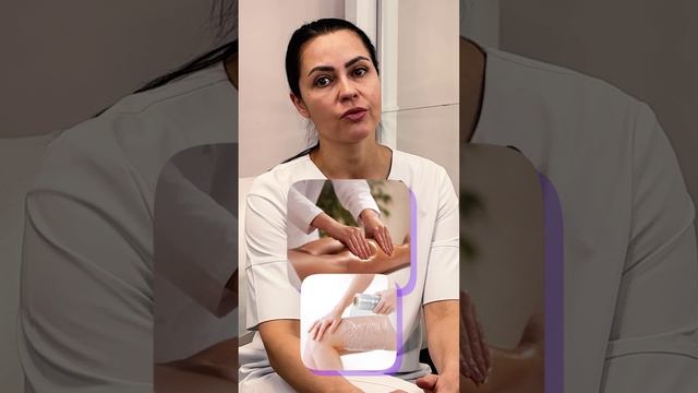 Методы борьбы с целлюлитом