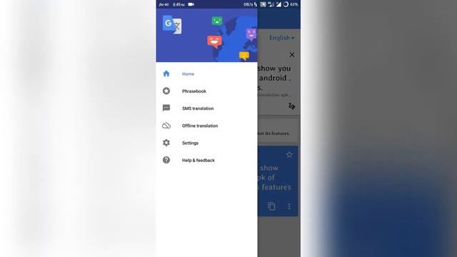 Best Translator App for Android Free Download - Google Translate App - All Languages смотреть онлайн