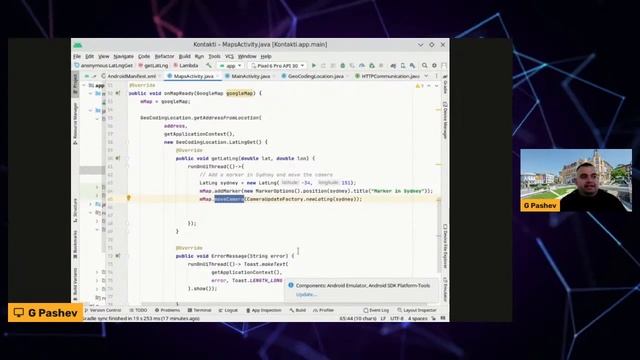ППМУ Упражнения - Android Studio Google Maps смотреть онлайн