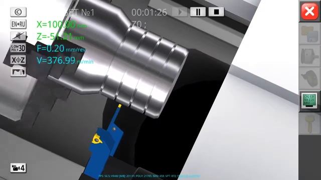 CNC SIMULATOR FREE DENEME смотреть онлайн