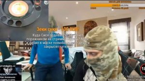 МОПСУ ЗАДОНАТИЛИ  150К