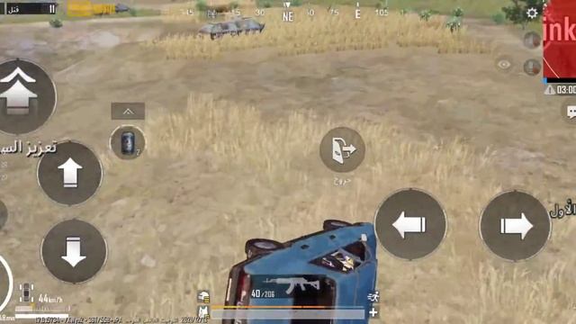 13 KILLS best speed move button faster player // PUBG Mobile смотреть онлайн