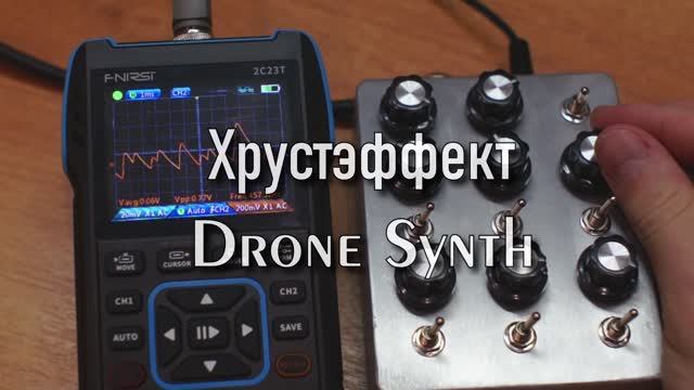 Drone Synth