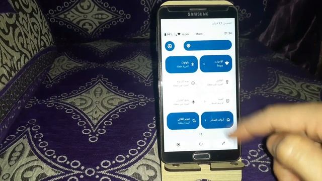 الجديد ANDROID 12 على جل هواتف NOTE 3 смотреть онлайн