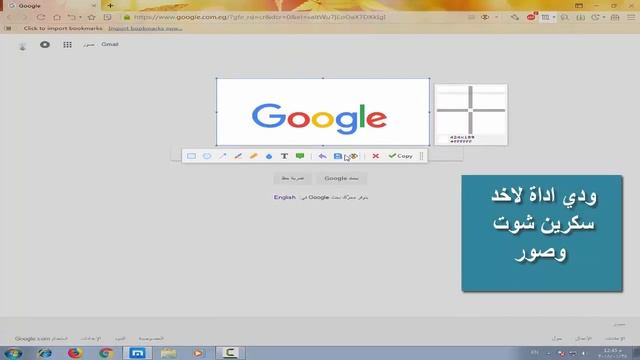تحميل افضل واسرع متصفح لعام 2018 مع مميزات رائعة | تجعلة افضل من كروم وفايرفوكس смотреть онлайн