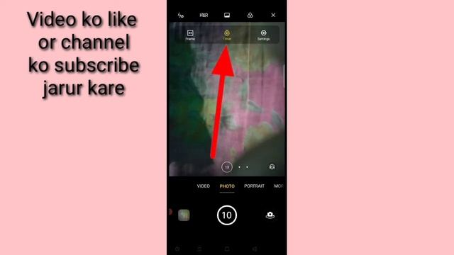 mobile camera se timer kaise hataye।how to remove timer in mobile camera।camera timer band kaise ka смотреть онлайн