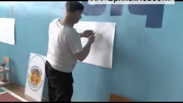 Новозыбков присоединился к всероссийской акции «Притормози!» смотреть онлайн