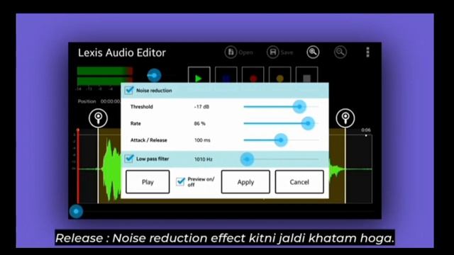 Lexis Audio Editor Kaise Use Kare 2022 | Best Audio Editor for Android 2022 | смотреть онлайн